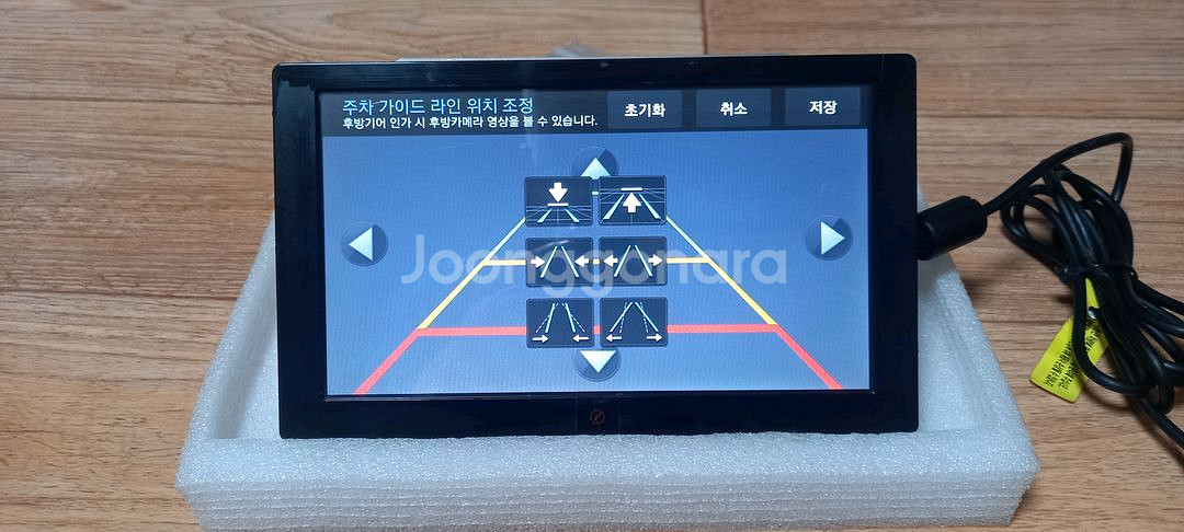 x1대쉬 아이나비 네비게이션--4