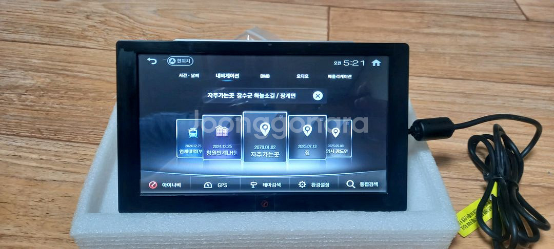 x1대쉬 아이나비 네비게이션--0