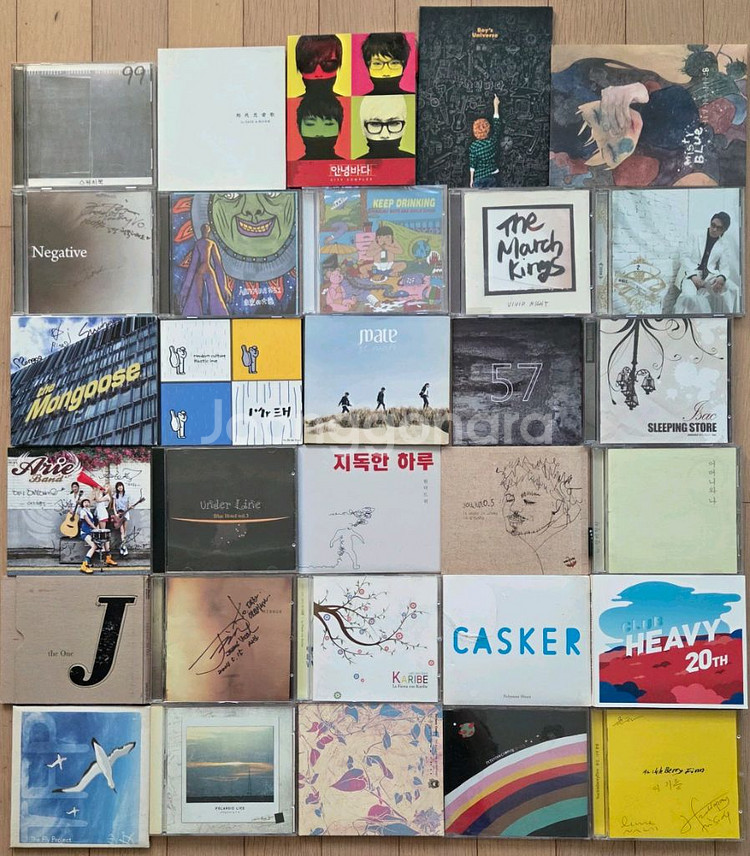 인디밴드 록밴드 희귀앨범 cd--0