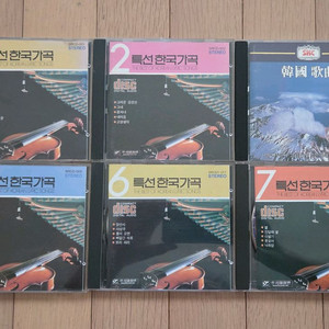 특선한국가곡 CD