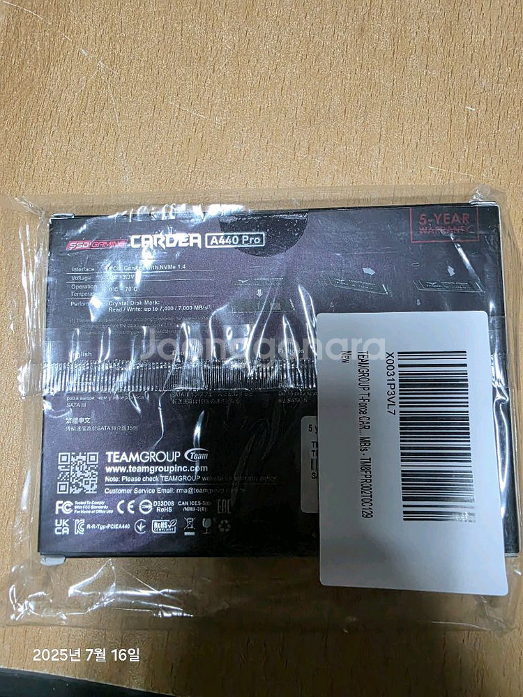 팀그룹 T-FORCE Cardea A440 Pro 2T--1
