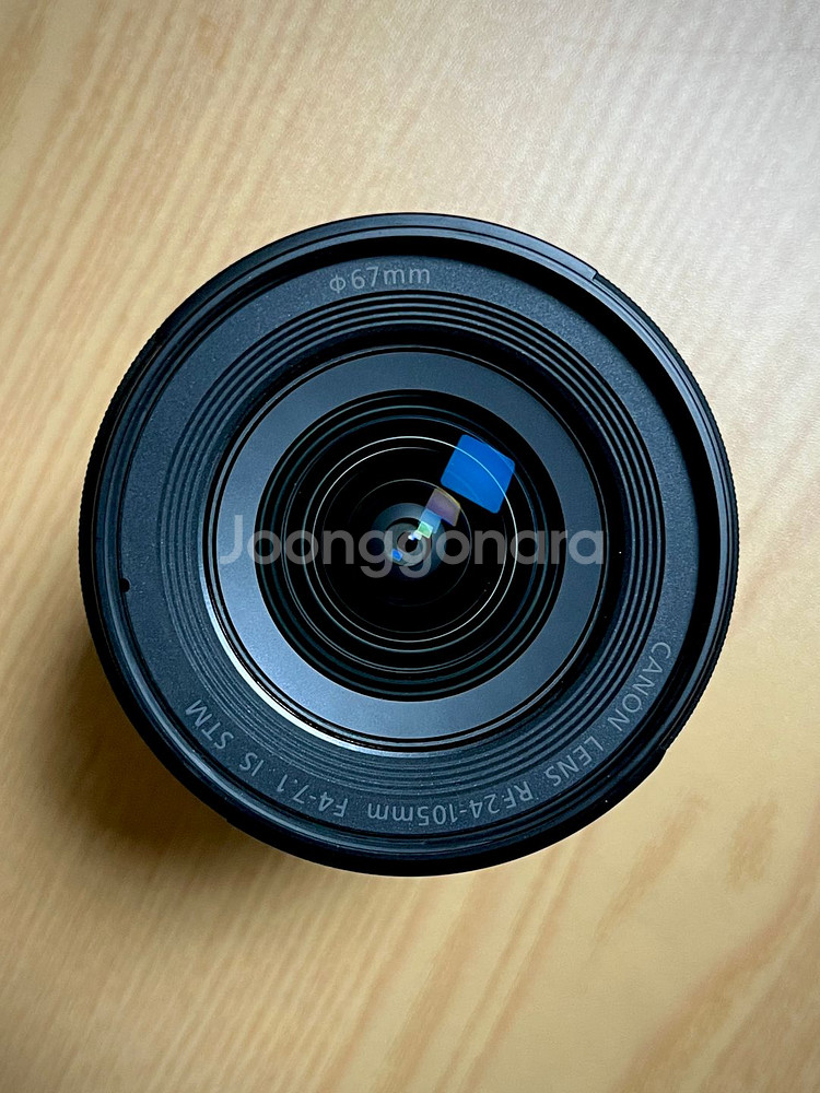 캐논 RF 24-105mm F4-7.1--2