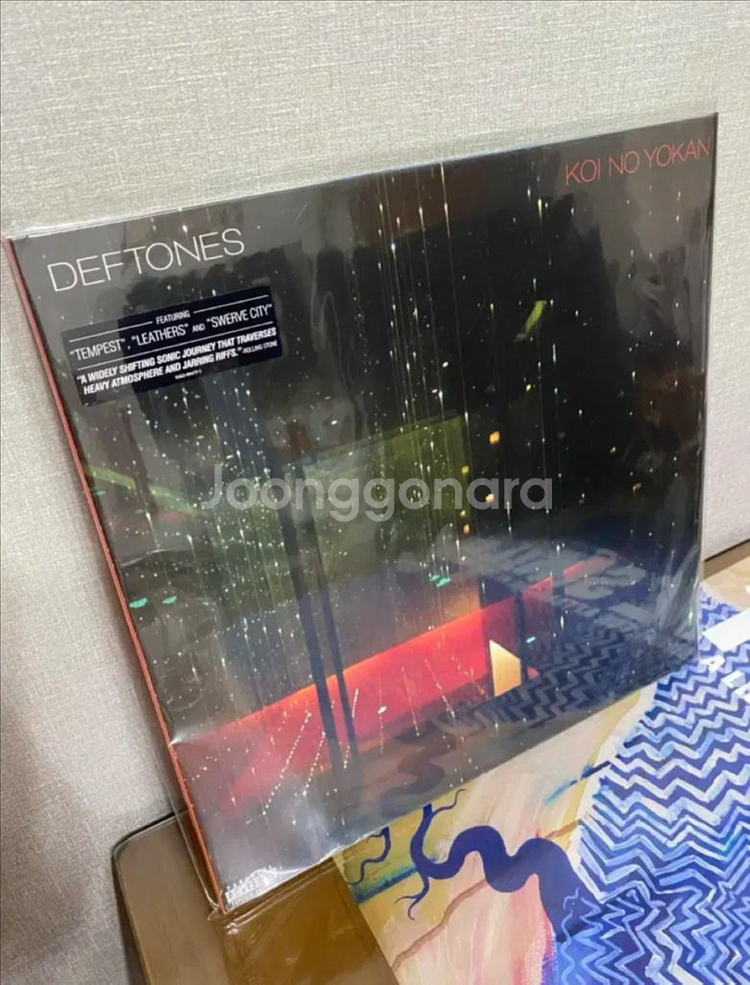 Deftones - koi no yokan lp--0