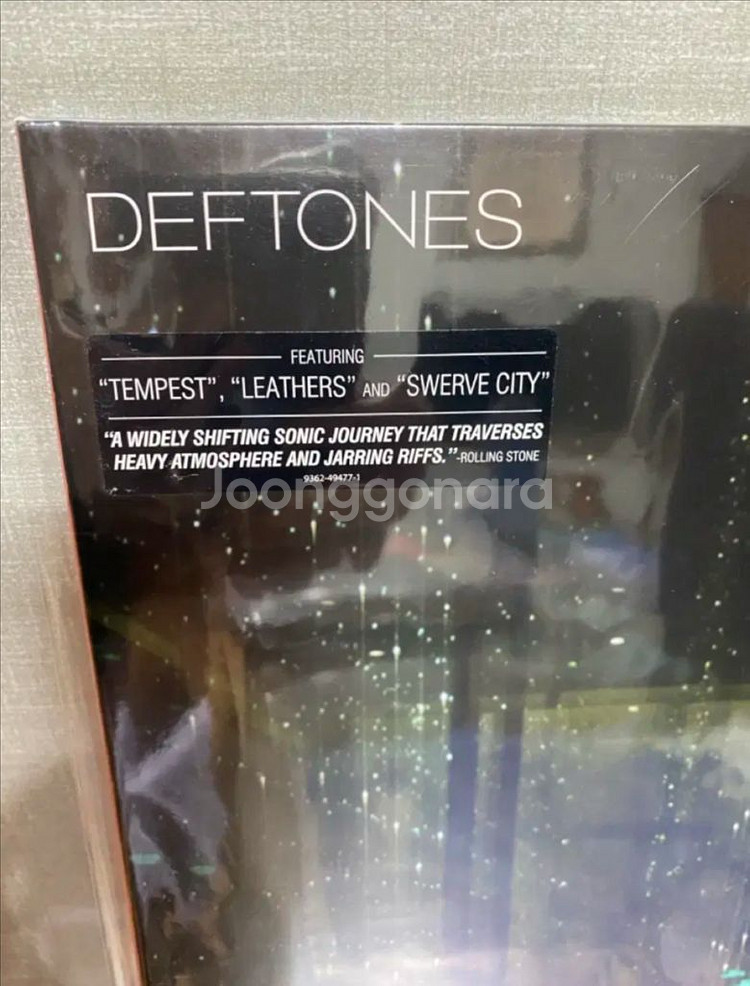 Deftones - koi no yokan lp--2