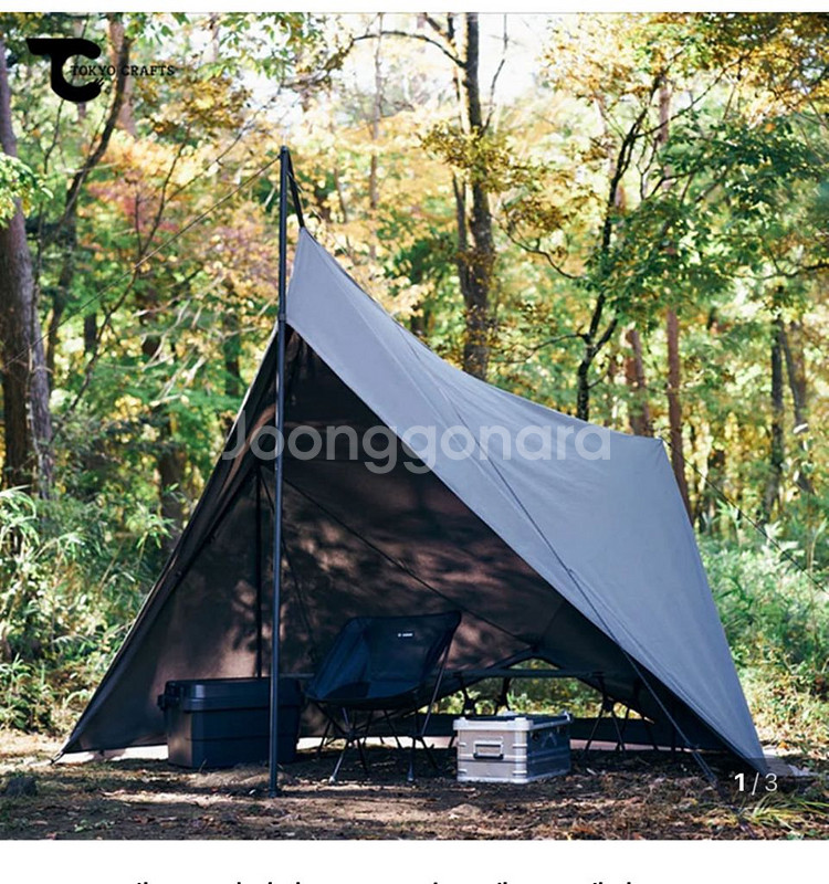 도쿄크래프트 다이아포트 tc 그레이(그라운드씨트 포함)--0