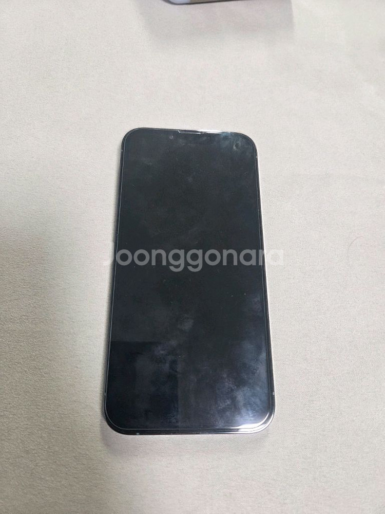 아이폰 13 프로 256GB--0