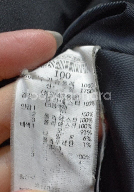 빈폴골프 남성 자켓(100)--3