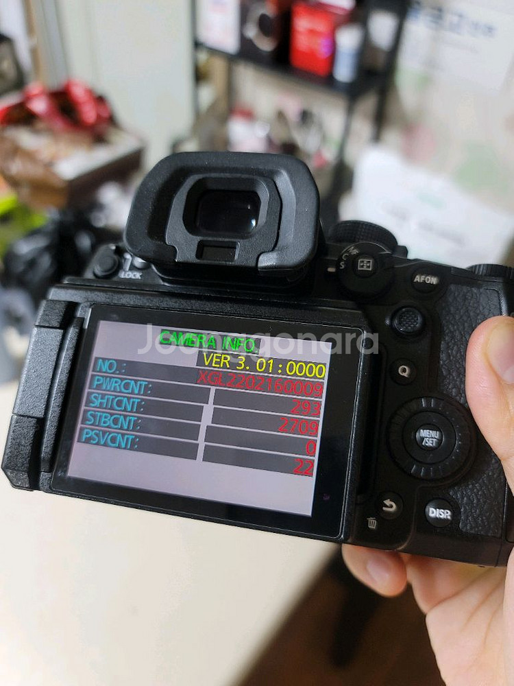 파나소닉 루믹스 GH6--6