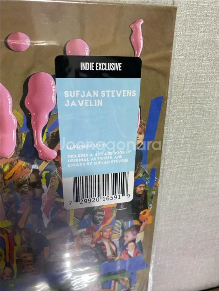 sufjan stevens - javelin lp--2