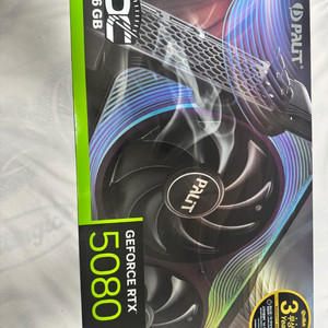 Palit RTX 5080 OC