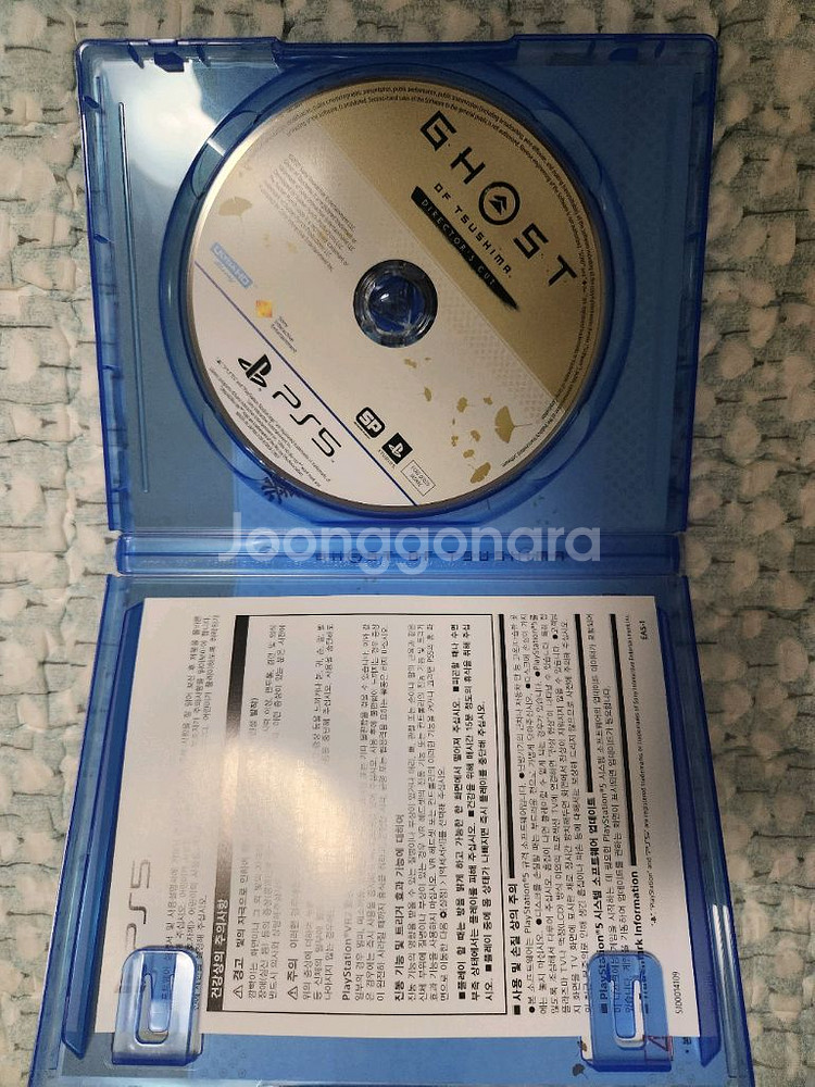 ps5 고스트오브쓰시마 팝니다--2