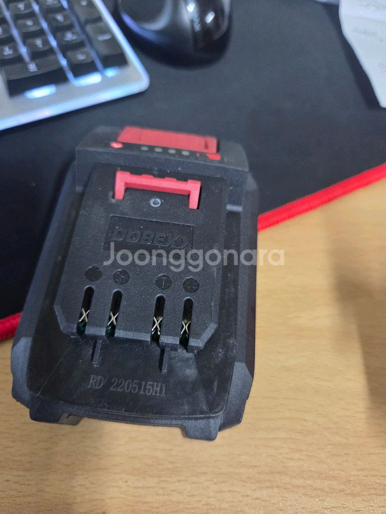 충전배터리--0