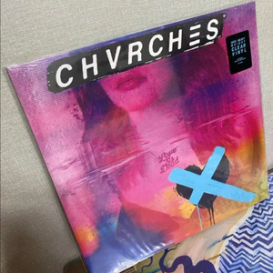 chvrches - love is dead lp