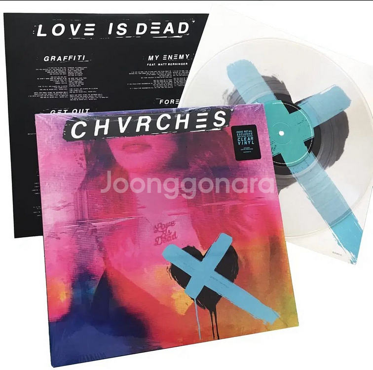 chvrches - love is dead lp--3