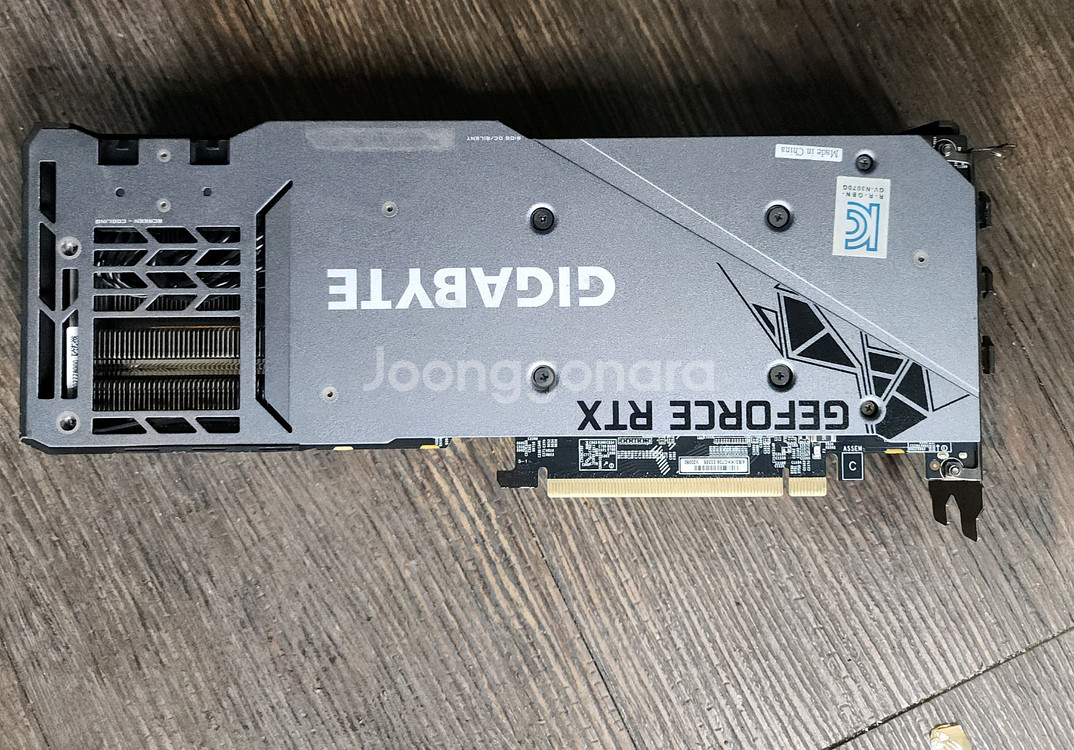 기가바이트 rtx3070 게이밍 8g 그래픽카드 팝니다--1