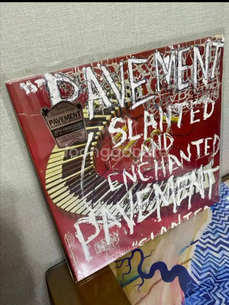 Pavement-slanted lp--0