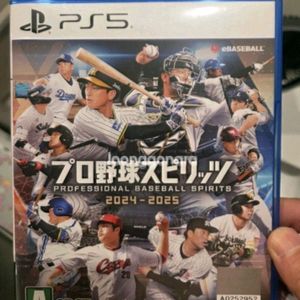 ps5 프로야구 스피리츠