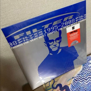 Filter the very best things lp