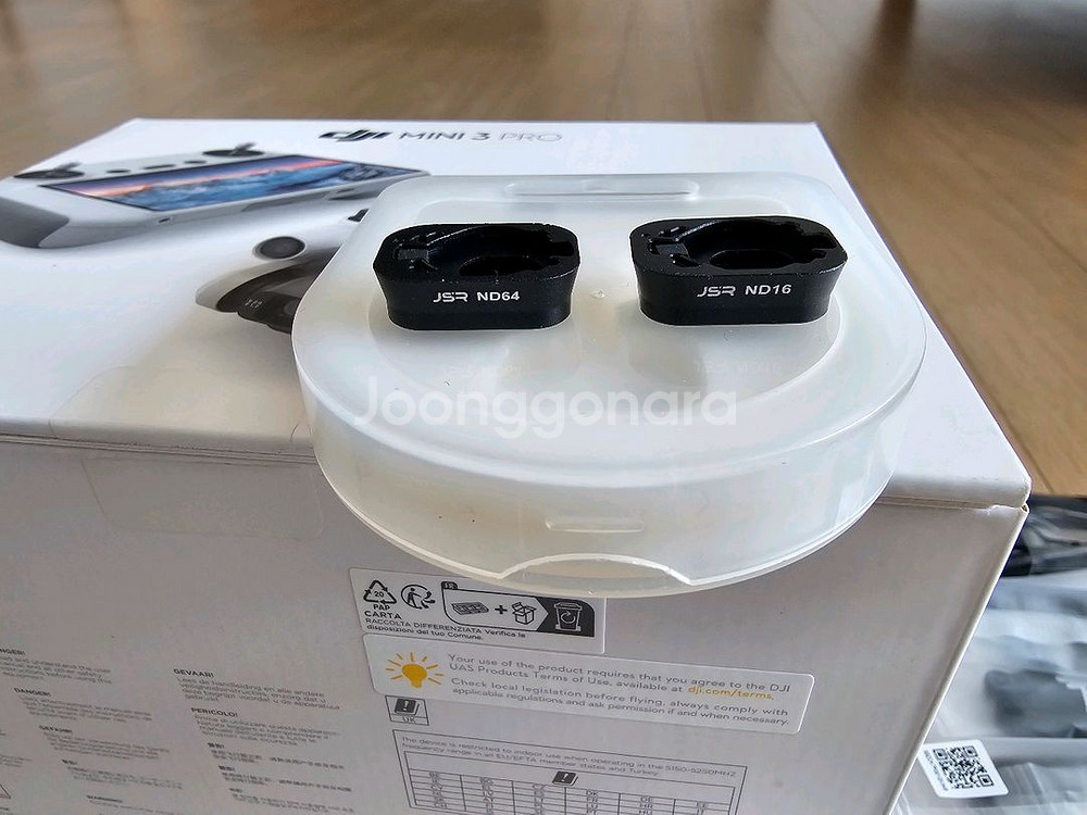 DJI mini3 pro 플라이모어 세트 및 악세사리--8