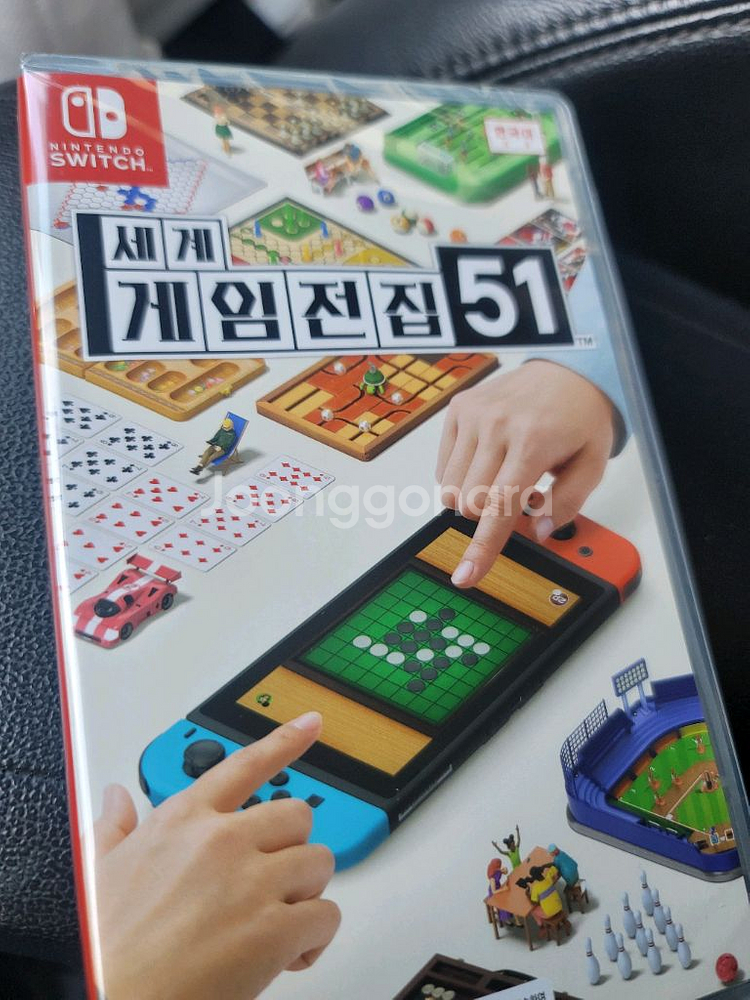 닌텐도 스위치 세계 게임전집51 미개봉 새상품--0