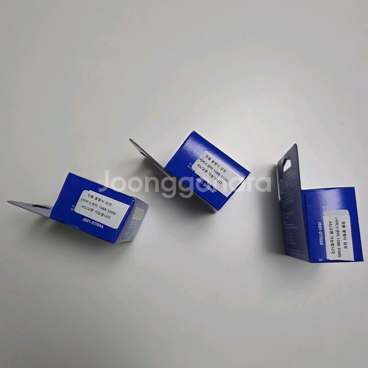 삼성 프린터 잉크 C185/M185--1