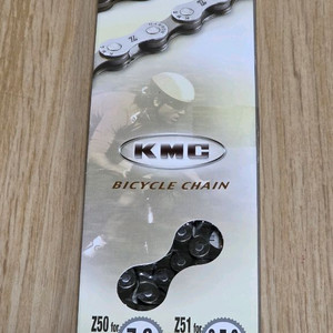 KMC 자전거 체인 Z51 (6,7,8단) 새상품