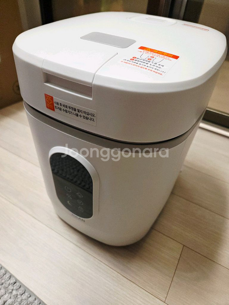 한경희 가열식 가습기 HMH-B300--2