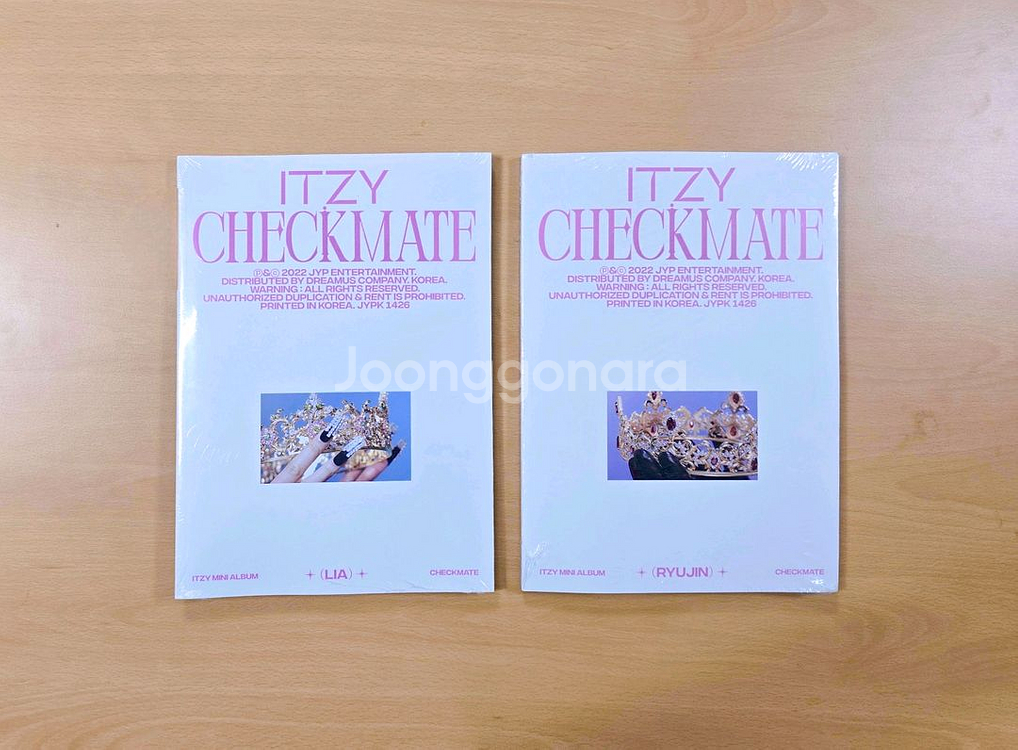 있지 (ITZY) 각종 미개봉 앨범 급처분--1