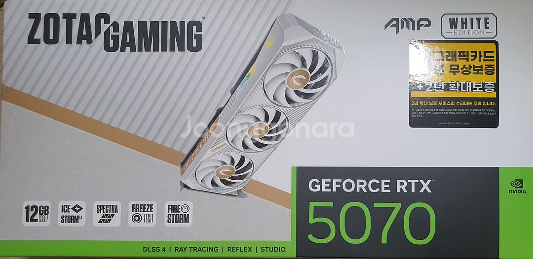 ZOTAC RTX 5070 amp 화이트 에디션--2