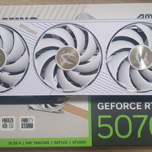 ZOTAC RTX 5070 amp 화이트 에디션