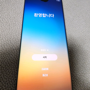 갤럭시S22울트라 512기가