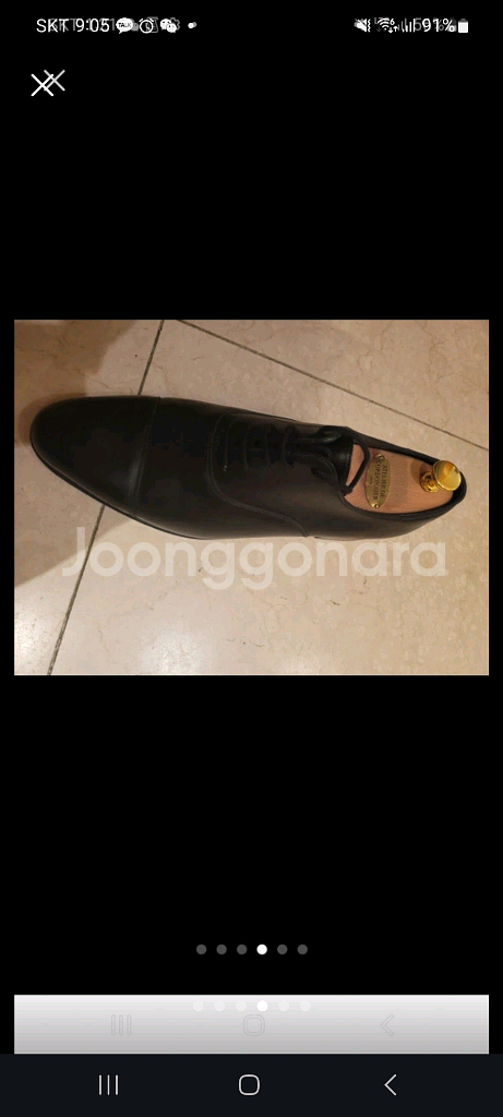 John Lobb 결혼식 구두 (남 8.5 / 275)--1