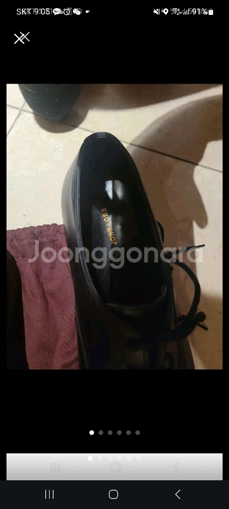 John Lobb 결혼식 구두 (남 8.5 / 275)--5