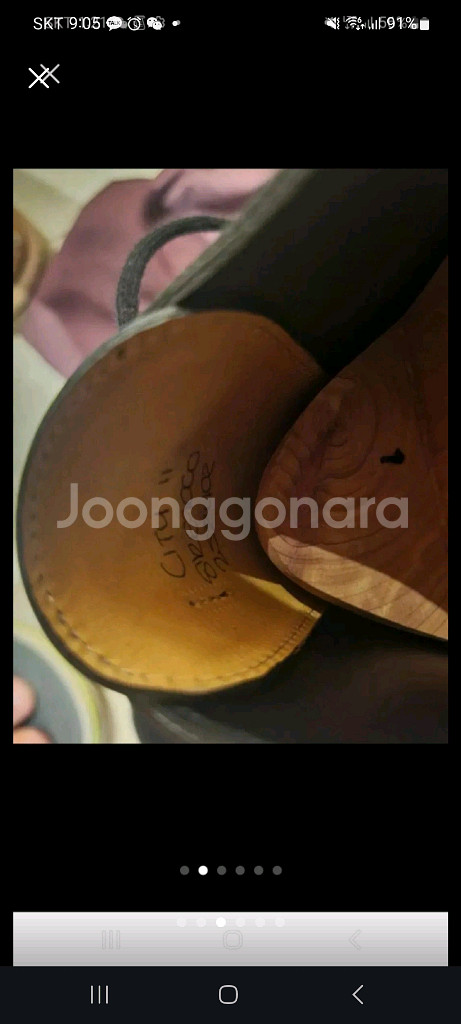 John Lobb 결혼식 구두 (남 8.5 / 275)--3