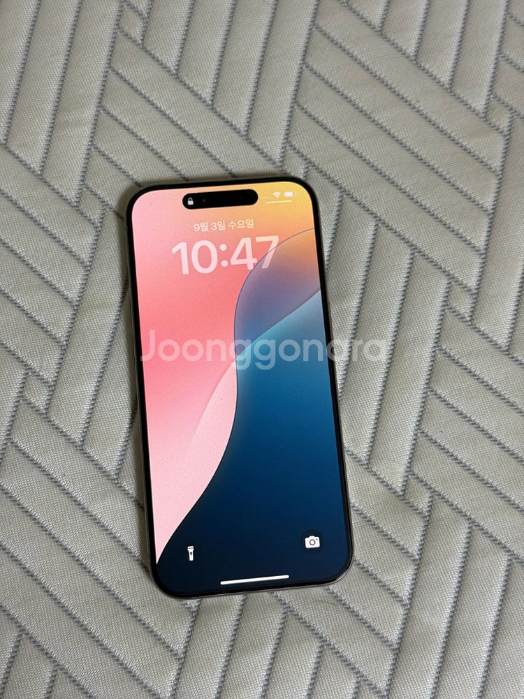 아이폰 15프로 512G S급 싸게팝니다!!!--7