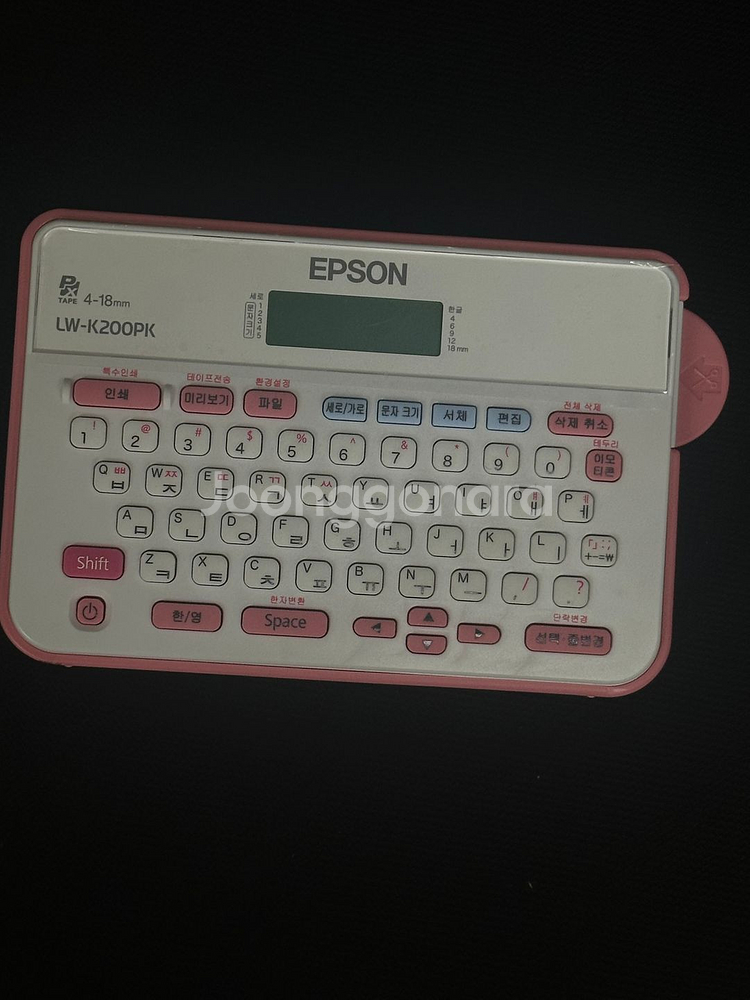 엡손 라벨프린터 LW-K200PK--0