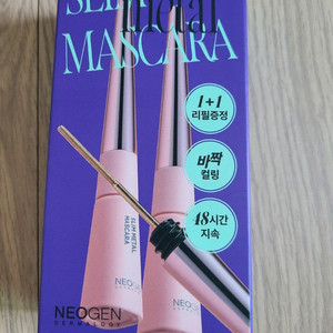 네오젠 슬림 메탈마스카라 미개봉새상품