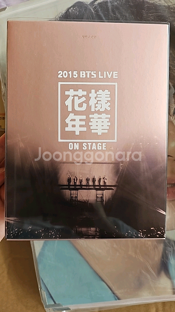 방탄소년단 2015 화온스 DVD (포카석진)--0