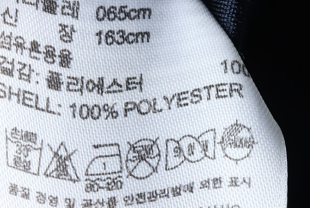 (XS) 아디다스 트레이닝복 바지 파이어버드 파버--7