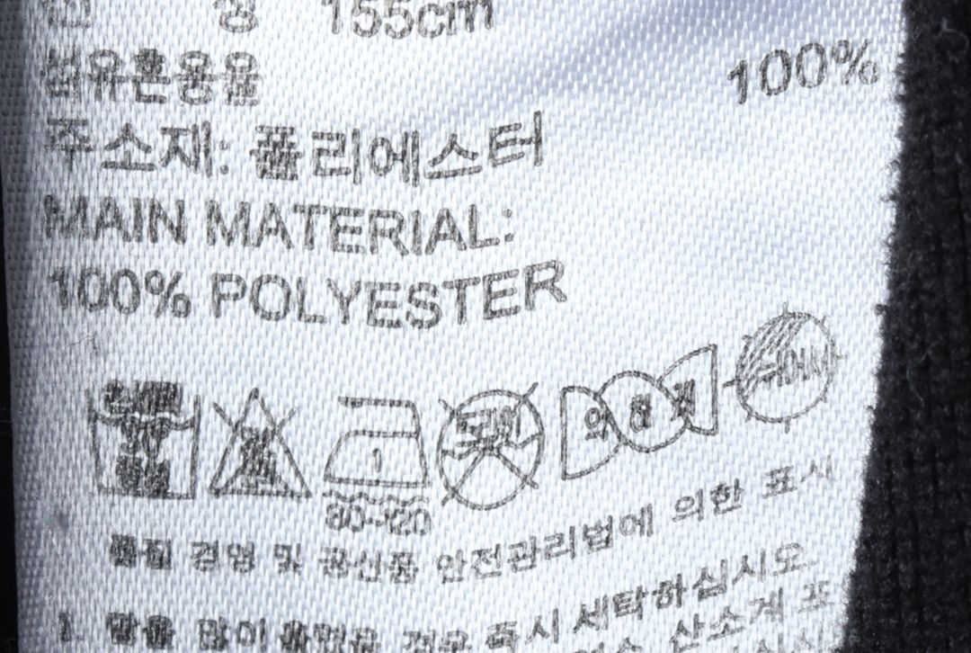 W(XS) 아디다스 트레이닝복 바지 약기모 블랙 삼선 이미지