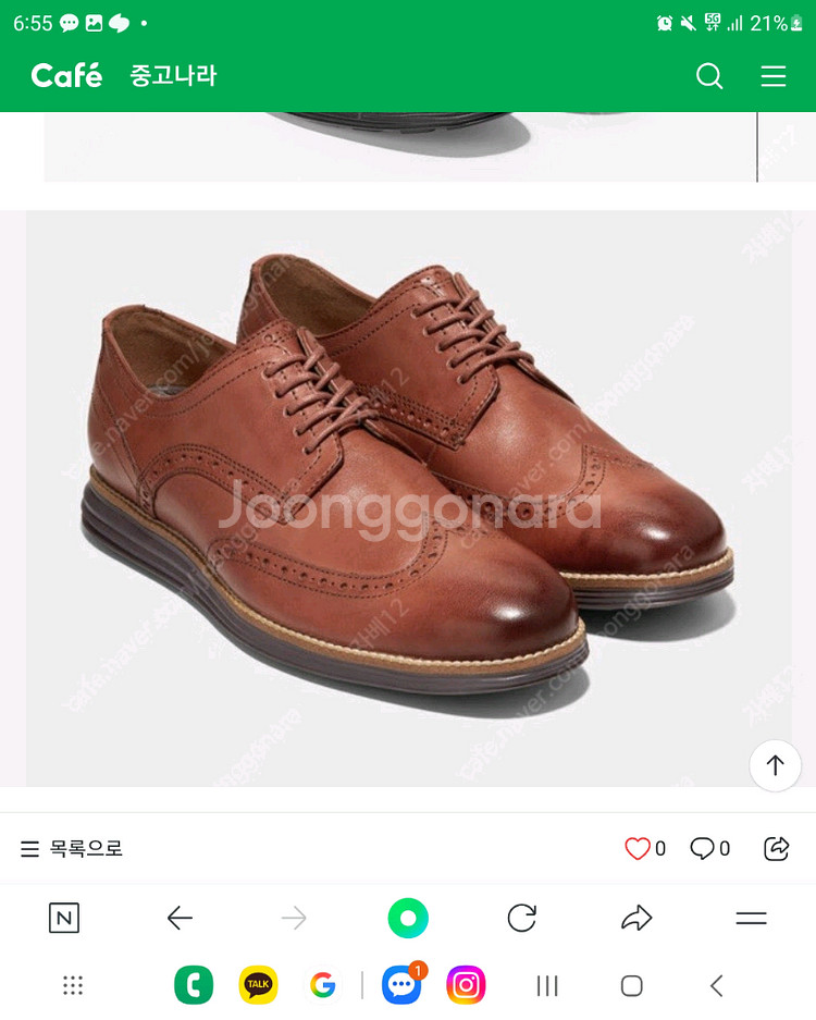 콜한 옥스퍼드구두 285 (280-295)--1