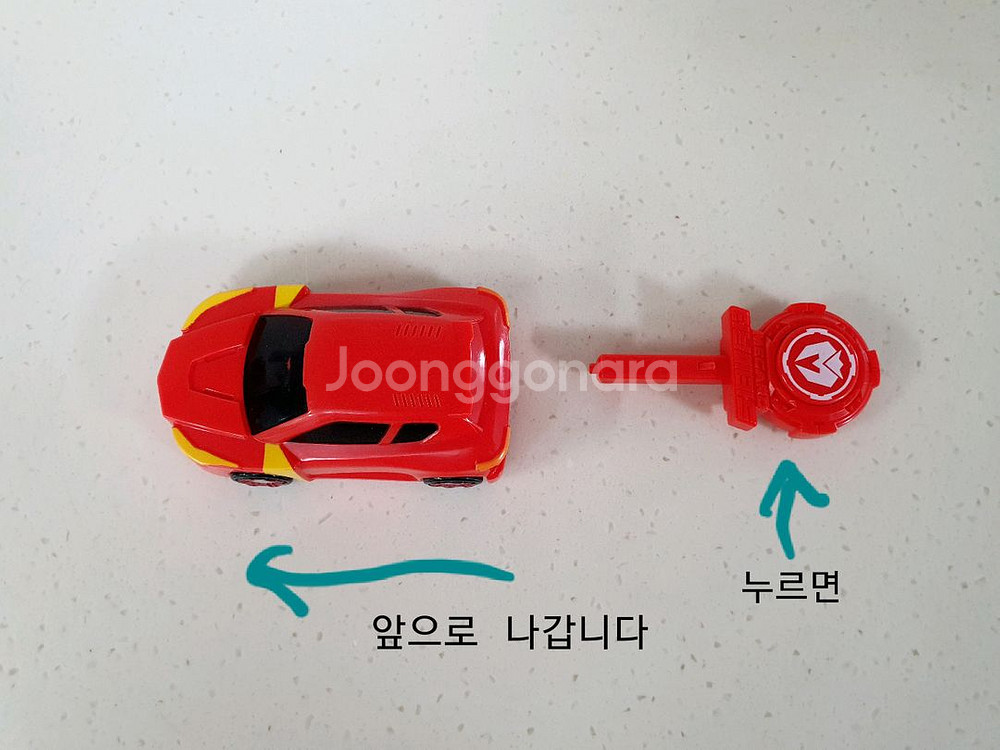 터닝메카드 스타터 2개 슈팅카 일괄 7000원--5