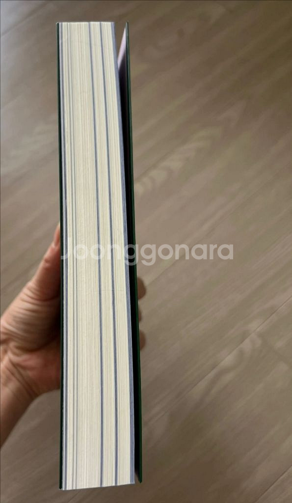 생기부 필독서 100 판매합니다--3