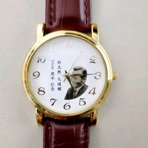 박정희 전대통령 100주년 기념탄생 시계