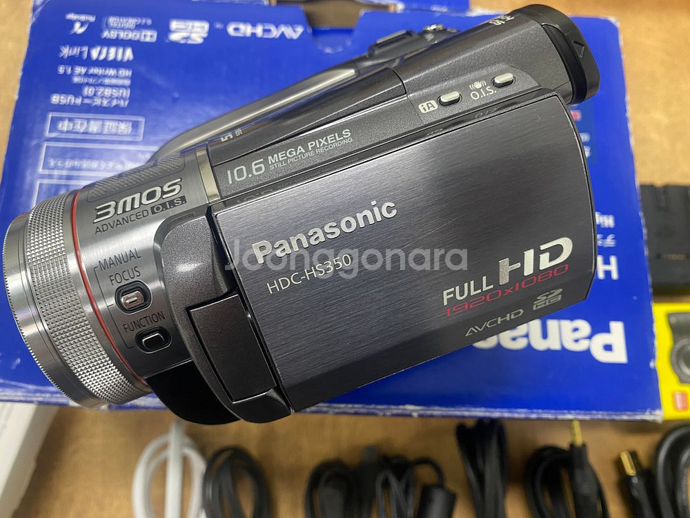 파나소닉 빈티지 캠코더 HDC-HS350 (내장240G--0
