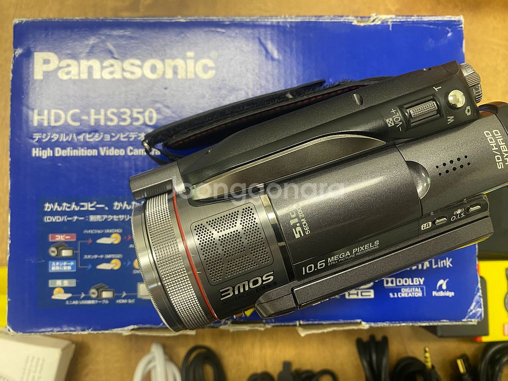 파나소닉 빈티지 캠코더 HDC-HS350 (내장240G--1