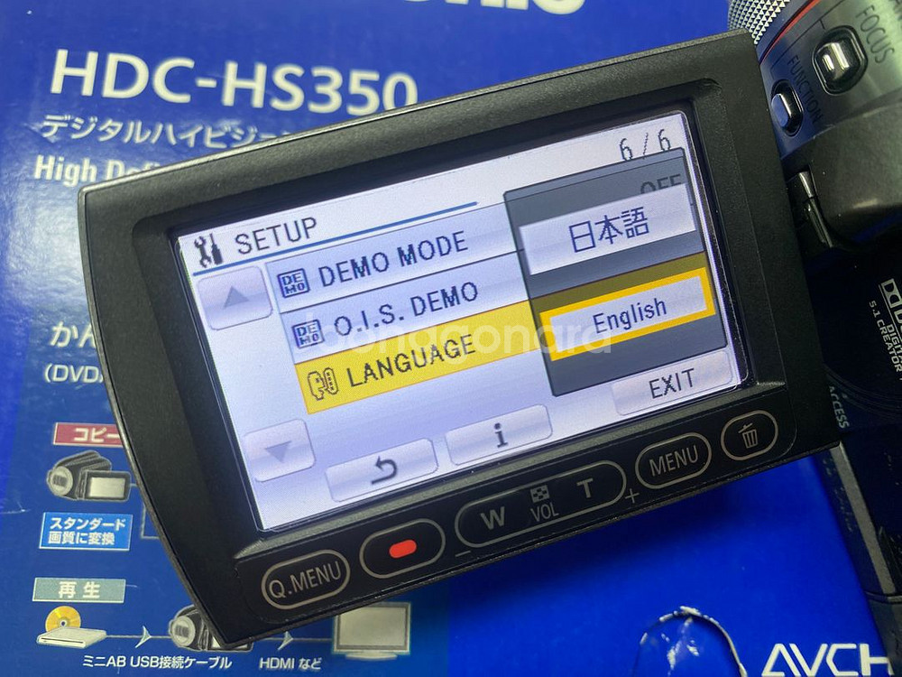 파나소닉 빈티지 캠코더 HDC-HS350 (내장240G--5