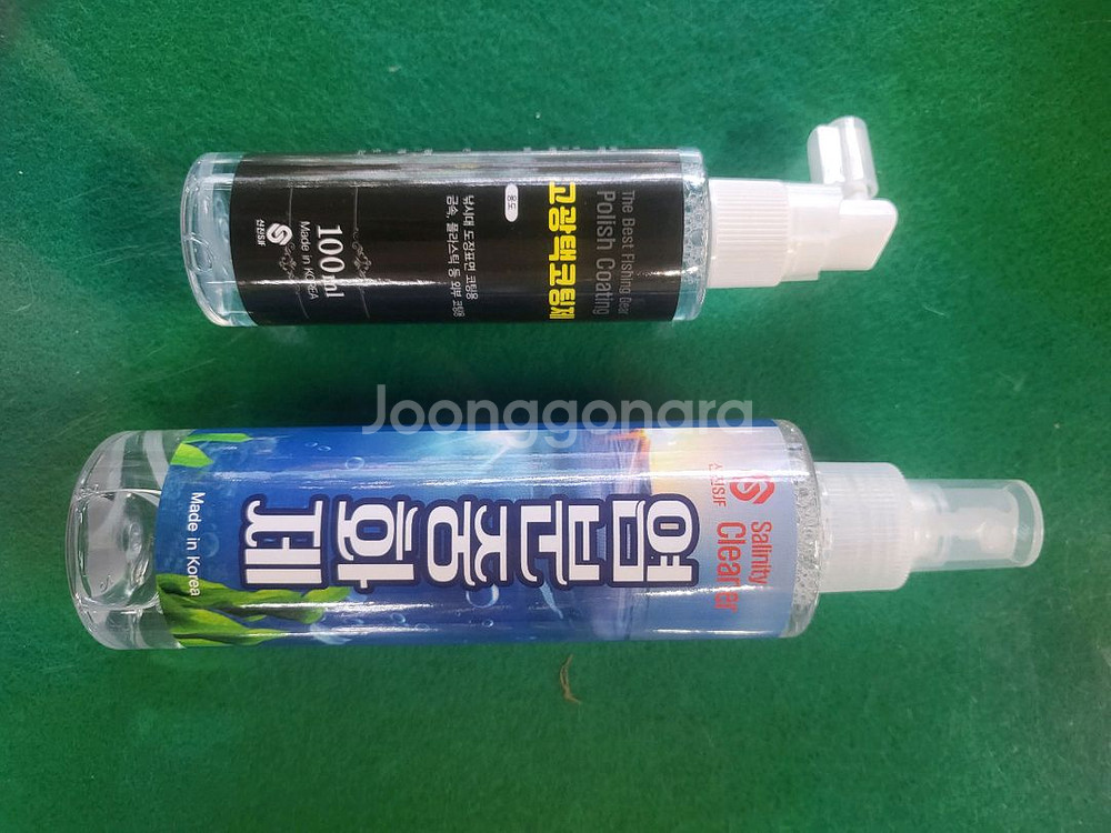 고광택 낚시대 코팅제와 염분중화제--0