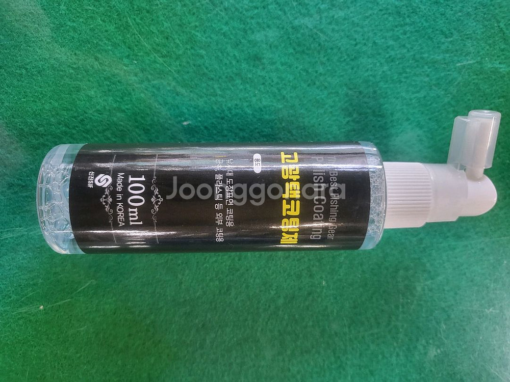 고광택 낚시대 코팅제와 염분중화제--1