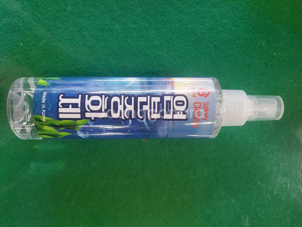 고광택 낚시대 코팅제와 염분중화제--5